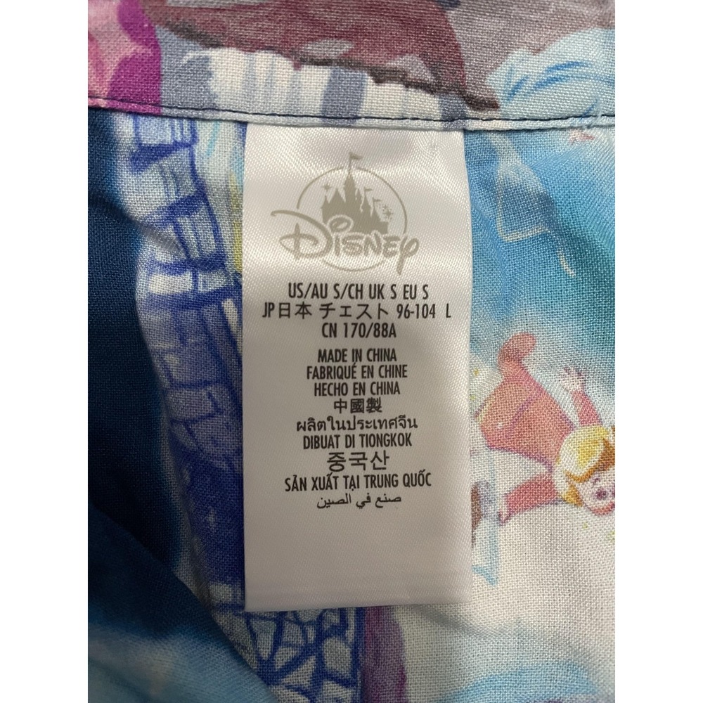 Disney Peter Pan Shirt Mens Small Graphic Print Short Sleeve Button Up - Picture 2 of 9
